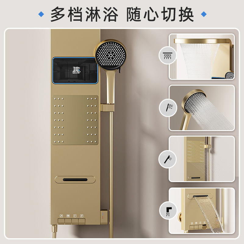 Home Bathroom Set - Ruimtegrijze slimme digitale display douchewand met