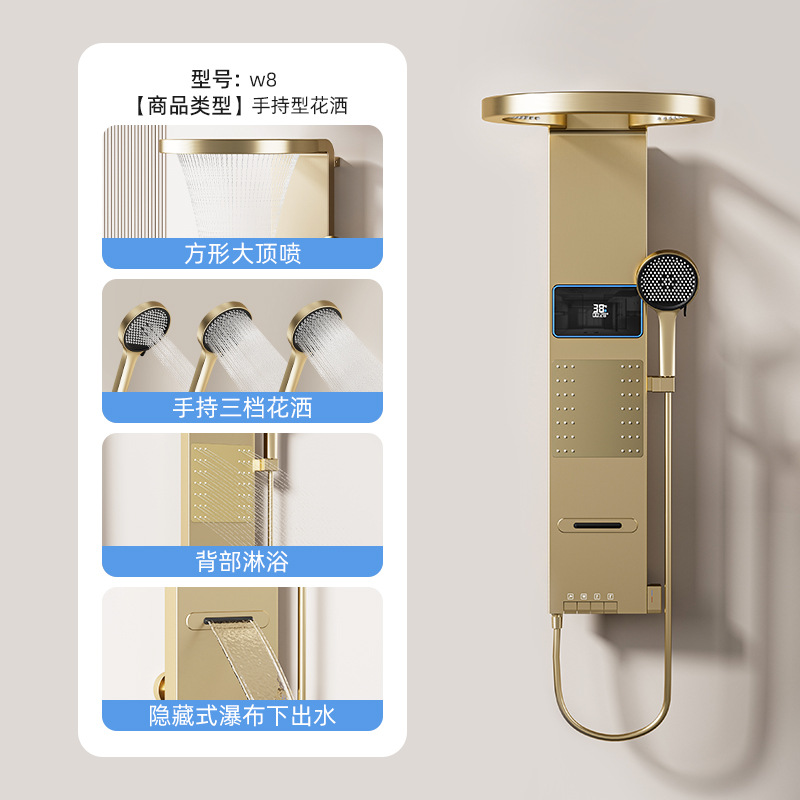 Ruimtegrijze slimme digitale d - Home Bathroom Set recensie en prijs
