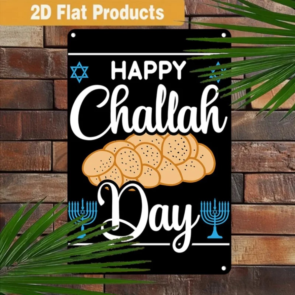 CIFBUY Retro Happy Challah Day - Home Kitchen & Bathroom recensie en prijs