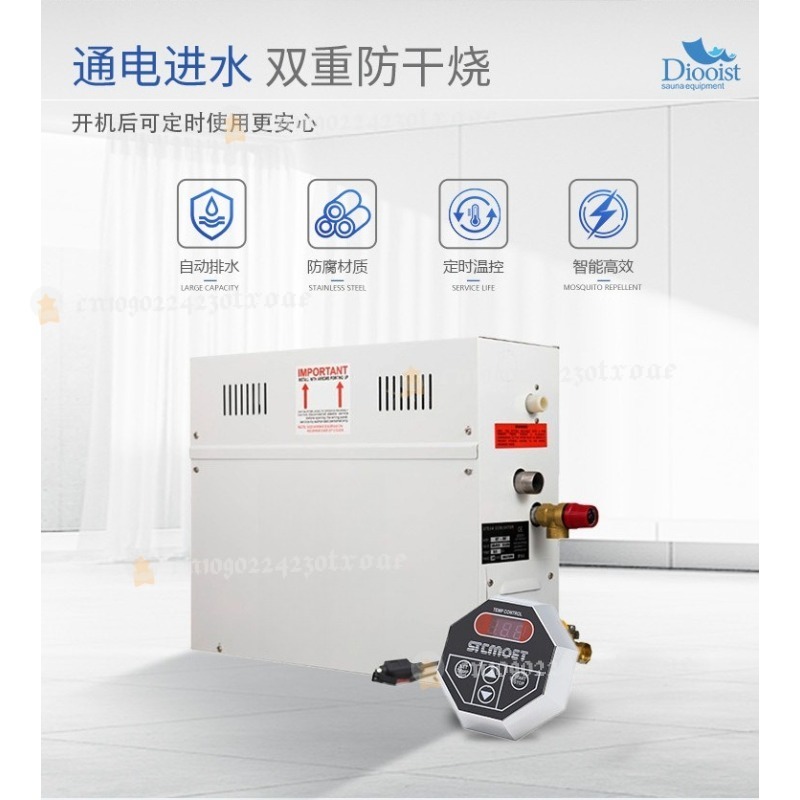 4,5KW Spa Generator 220V/380V  - Home Bathroom Sauna recensie en prijs