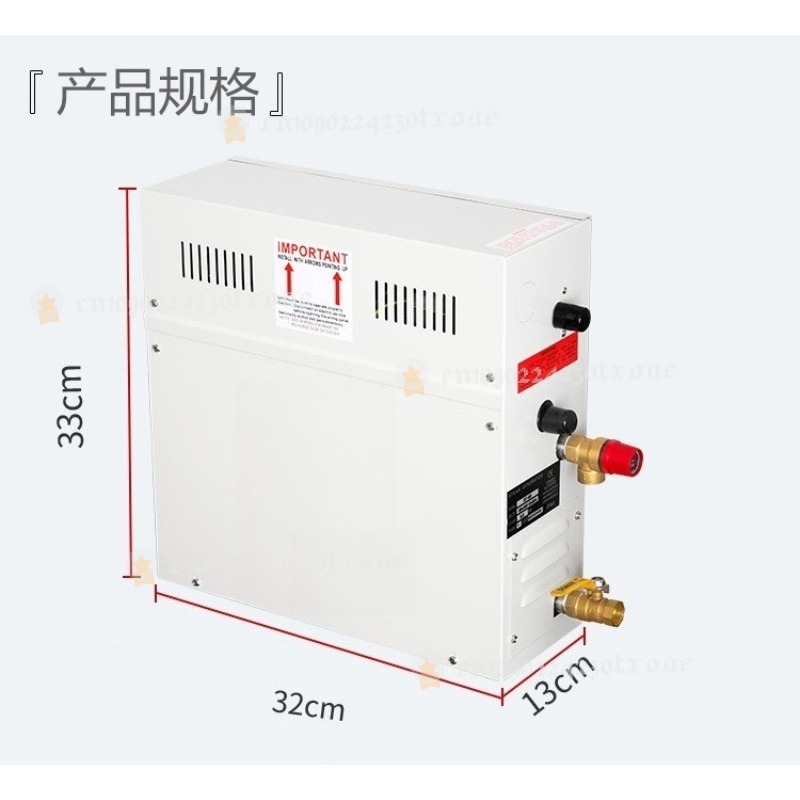 4,5KW Spa Generator 220V/380V  - Home Bathroom Sauna recensie en prijs