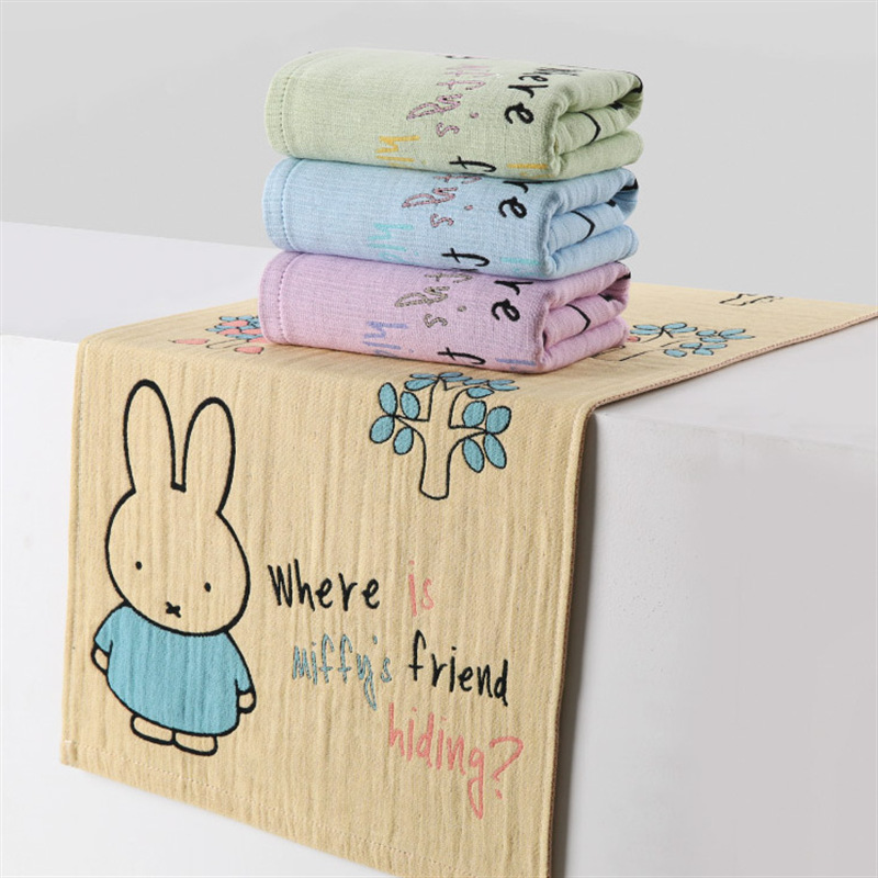 Miffy 100% katoenen gaasdoek,  - Home Bathroom Set recensie en prijs
