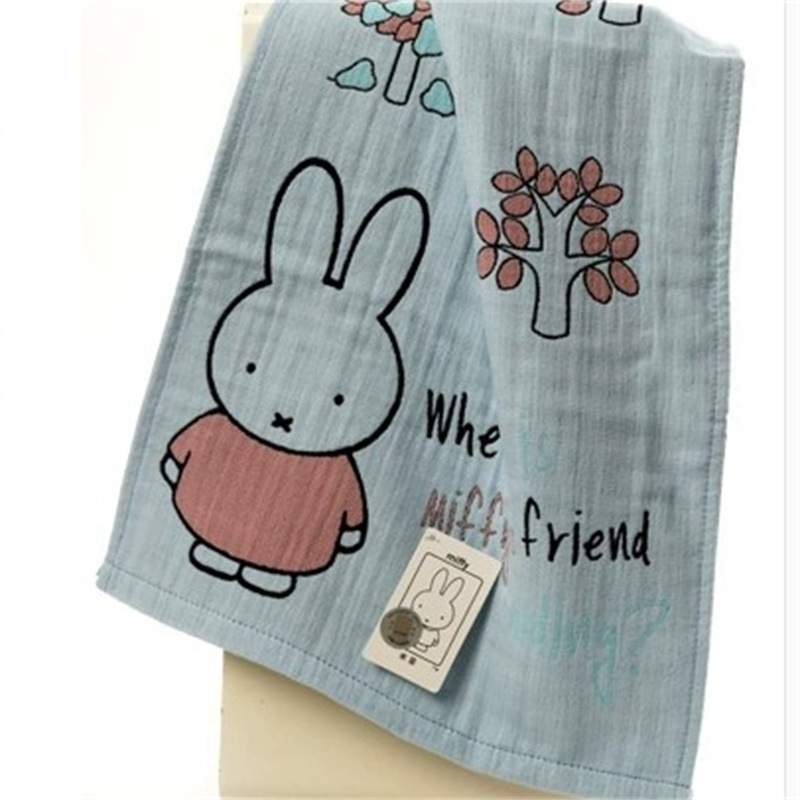 Miffy 100% katoenen gaasdoek,  - Home Bathroom Set recensie en prijs
